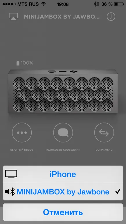 Jawbone mini jambox - шикарний звук у вашій кишені