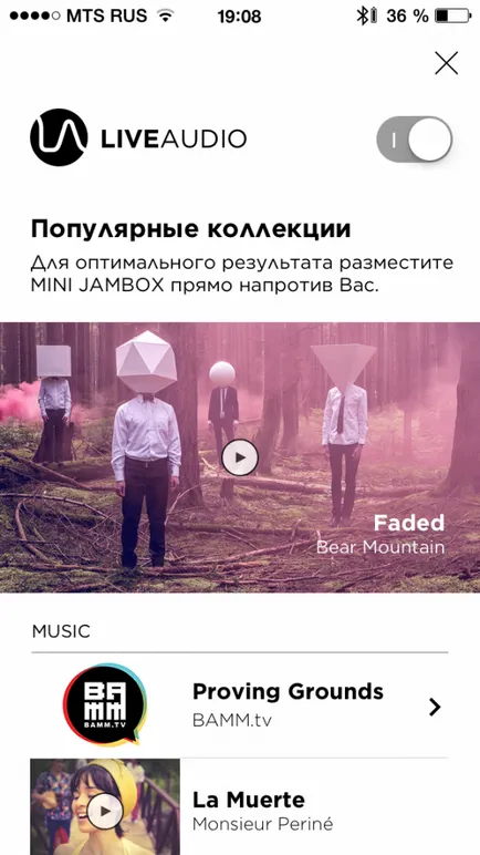 Jawbone mini jambox - шикарний звук у вашій кишені