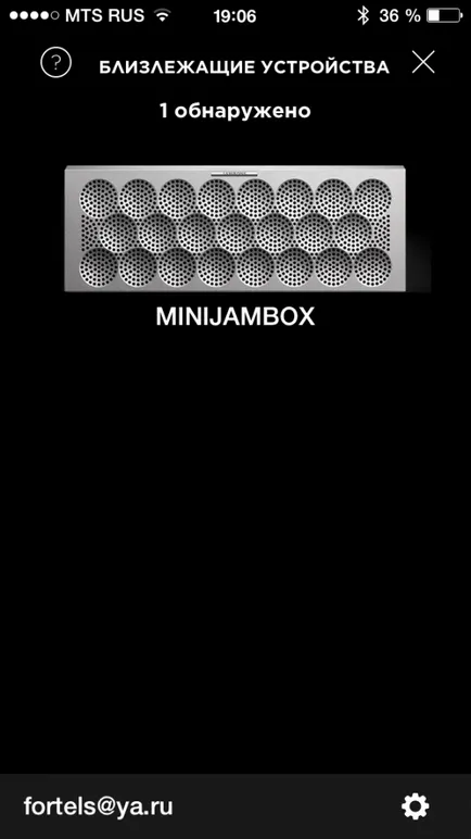 Jawbone mini jambox - шикарний звук у вашій кишені