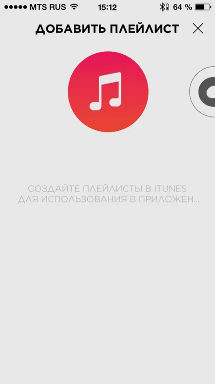 Jawbone mini jambox - шикарний звук у вашій кишені