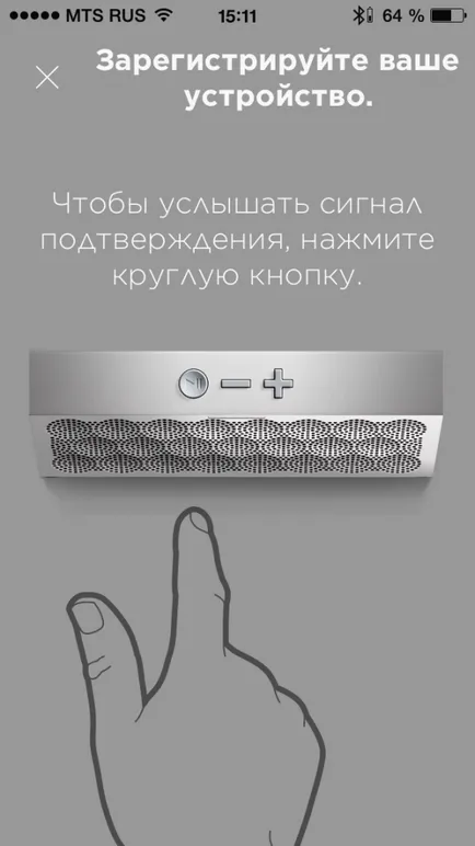 Jawbone mini jambox - шикарний звук у вашій кишені