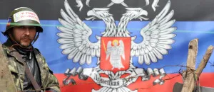 Як доброволець за ДНР воював, нове інформаційне агентство