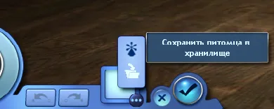 Як додати єнота в гру самому від лимонка