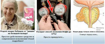 Які фішки працюють в тізерках (працюють) Які фішки працюють в тізерках