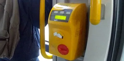 Як дістатися від аеропорту варшави шопен в центр (аеропорту) Як дістатися від аеропорту варшави шопен в центр