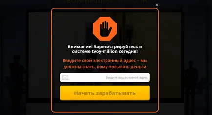Які фішки працюють в тізерках (працюють) Які фішки працюють в тізерках