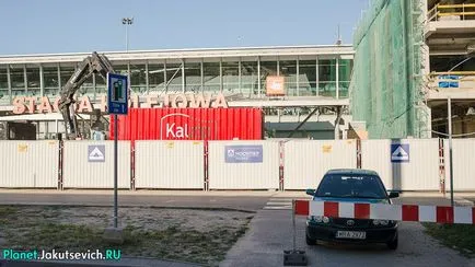 Як дістатися до аеропорту Шопена у Варшаві
