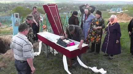Як готуються до похорону