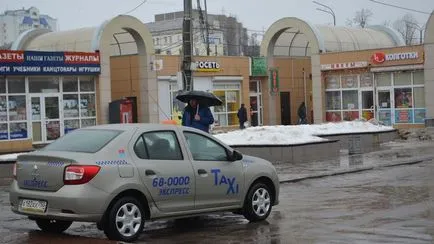 Як доїхати з Подольська в москву самі економічні та швидкі маршрути - транспорт - ріамо в (транспорт) Як доїхати з Подольська в москву самі економічні та швидкі маршрути - транспорт - ріамо в