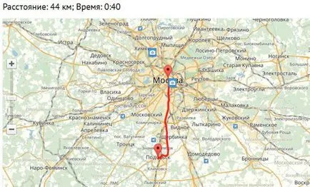 Як доїхати до Подольська з москви електричкою, автобусом, на таксі або особистому авто (доїхати) Як доїхати до Подольська з москви електричкою, автобусом, на таксі або особистому авто