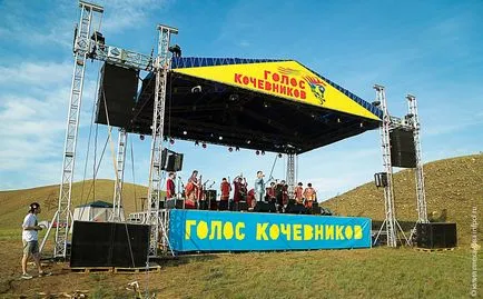 Як дістатися до - голоси кочівників дозвілля інформ поліс