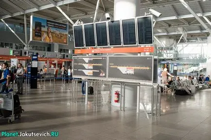 Як дістатися до аеропорту Шопена у Варшаві