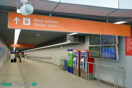 Як дістатися до аеропорту Шопена у Варшаві