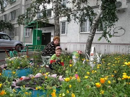Як це я тебе матері, а ти мені Як це я тебе матері, а ти мені