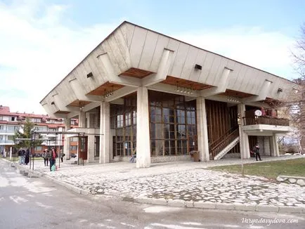 Як дістатися до Банско, варя Давидова, болгарія (їхати Софії трасі) Як дістатися до Банско, варя Давидова, болгарія