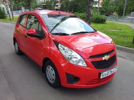 Як фотографувати машину для продажу Новомосковскйте в цій статті! (Машину) Як фотографувати машину для продажу Новомосковскйте в цій статті!