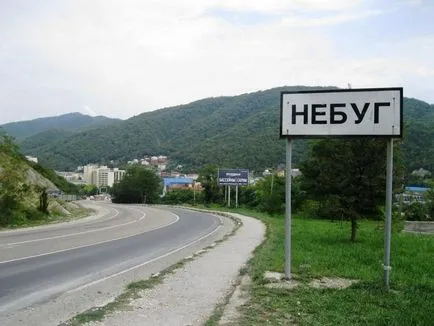 Як доїхати до Небуг - житло в туапсе