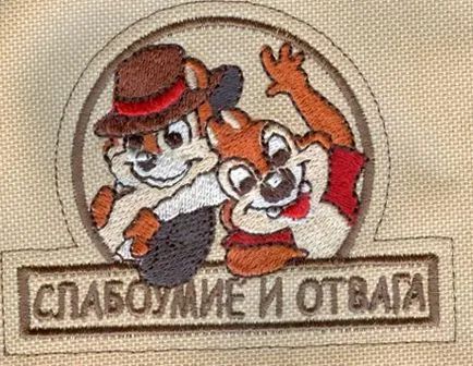 Як доброволець за ДНР воював, нове інформаційне агентство