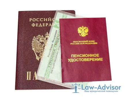 Які документи потрібні для оформлення пенсії - докладна інструкція (які) Які документи потрібні для оформлення пенсії - докладна інструкція