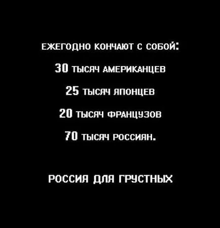 Як дітей до суїциду доводять і кому це потрібно (18) (Кити пливуть вгору) Як дітей до суїциду доводять і кому це потрібно (18)