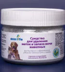 Як позбутися від запаху сечі на килимі (котячої, собачої або дитячої) і вивести сліди фото і відео (килимі) Як позбутися від запаху сечі на килимі (котячої, собачої або дитячої) і вивести сліди фото і відео
