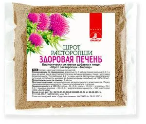 Як використовується розторопша для чищення печінки, необхідність регулярного очищення печінки (чистки) Як використовується розторопша для чищення печінки, необхідність регулярного очищення печінки