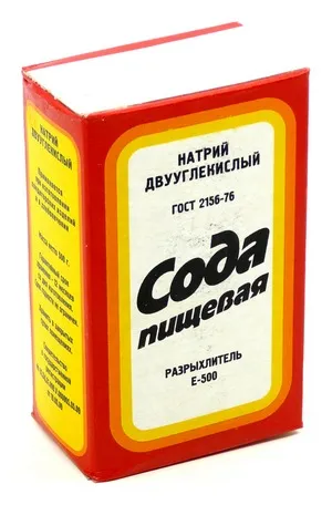 Як позбутися від запаху сечі на килимі (котячої, собачої або дитячої) і вивести сліди фото і відео (запаху) Як позбутися від запаху сечі на килимі (котячої, собачої або дитячої) і вивести сліди фото і відео
