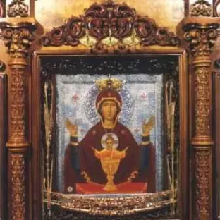 Як використовувати ікону від чаклунства і чарівництва (ікону) Як використовувати ікону від чаклунства і чарівництва