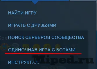 Як змінити положення рук щодо камери в cs go