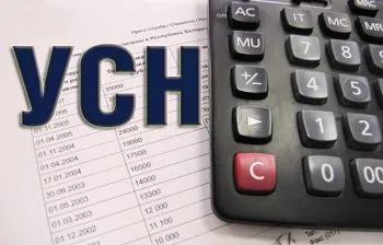Як ип не платити пдв тонкощі оподаткування (платити) Як ип не платити пдв тонкощі оподаткування