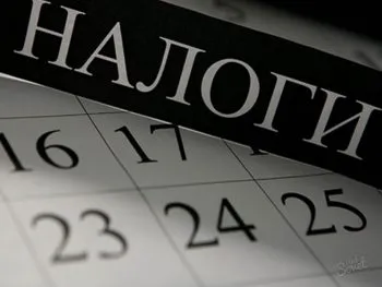 Як ип не платити пдв тонкощі оподаткування (при розмитненні) Як ип не платити пдв тонкощі оподаткування
