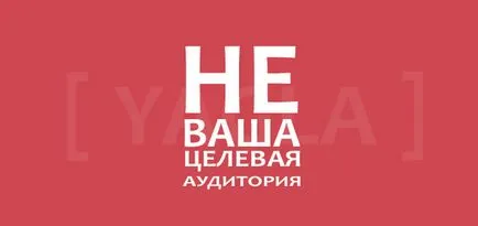 Як використовувати інтерактивні елементи для збільшення конверсії сайту