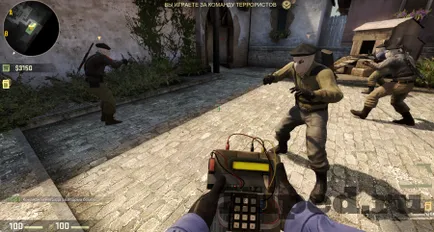 Як уникнути бана при Кіке в змагальному режимі cs go - чіти на cs go (cs: go) Як уникнути бана при Кіке в змагальному режимі cs go - чіти на cs go