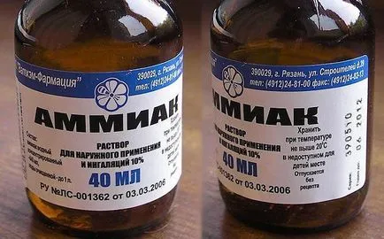 Як позбутися від тарганів в квартирі раз і назавжди огляд ефективних способів (тарганів) Як позбутися від тарганів в квартирі раз і назавжди огляд ефективних способів