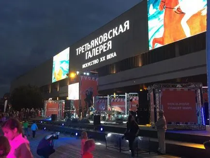 Як змінилася століцаУкаіни за останні п'ять років ( «Музеон» фактично проходить будь-яких) Як змінилася століцаУкаіни за останні п'ять років