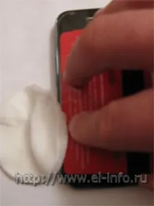 Як наклеїти захисну плівку на телефон (як наклеїти захисну плівку на телефон) Як наклеїти захисну плівку на телефон