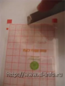 Як наклеїти захисну плівку на телефон (наклеїти) Як наклеїти захисну плівку на телефон