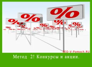 Як набрати передплатників фейсбук, 3 перевірених способи! (Передплатників) Як набрати передплатників фейсбук, 3 перевірених способи!