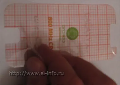 Як наклеїти захисну плівку на телефон (плівку) Як наклеїти захисну плівку на телефон