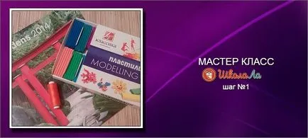 Як ліпити метелика з пластиліну покроковий майстер клас (метелика) Як ліпити метелика з пластиліну покроковий майстер клас