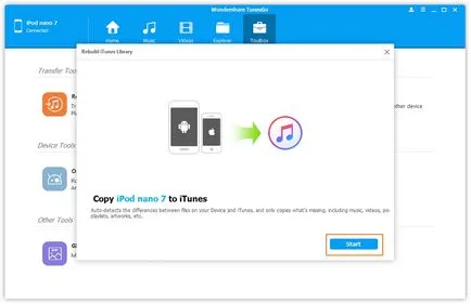Як ми можемо використовувати ipod як жорсткий диск (жорсткий) Як ми можемо використовувати ipod як жорсткий диск