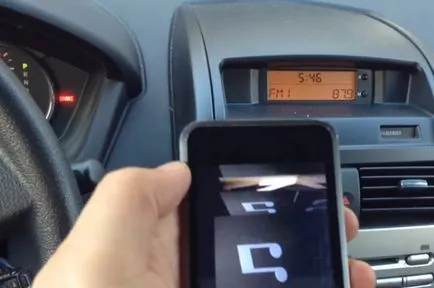 Як ми можемо використовувати ipod як жорсткий диск (використовувати) Як ми можемо використовувати ipod як жорсткий диск