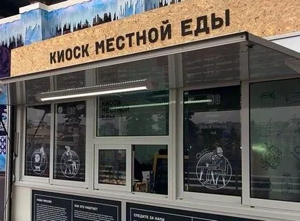 Як Київ змінилася, а ми навіть не помітили, time out (як Київ змінилася) Як Київ змінилася, а ми навіть не помітили, time out