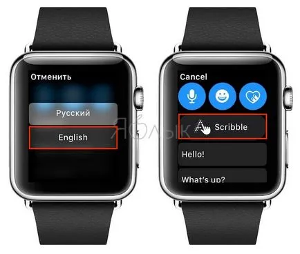 Як на apple watch писати, відправляти і Новомосковскть sms повідомлення (imessage), новини iphone, ipad і mac (apple) Як на apple watch писати, відправляти і Новомосковскть sms повідомлення (imessage), новини iphone, ipad і mac