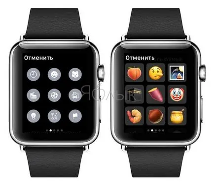 Як на apple watch писати, відправляти і Новомосковскть sms повідомлення (imessage), новини iphone, ipad і mac (watch) Як на apple watch писати, відправляти і Новомосковскть sms повідомлення (imessage), новини iphone, ipad і mac