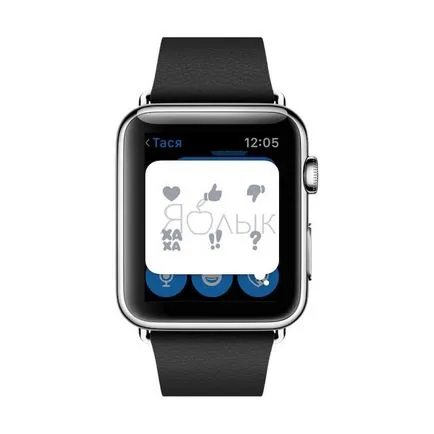 Як на apple watch писати, відправляти і Новомосковскть sms повідомлення (imessage), новини iphone, ipad і mac (iphone) Як на apple watch писати, відправляти і Новомосковскть sms повідомлення (imessage), новини iphone, ipad і mac