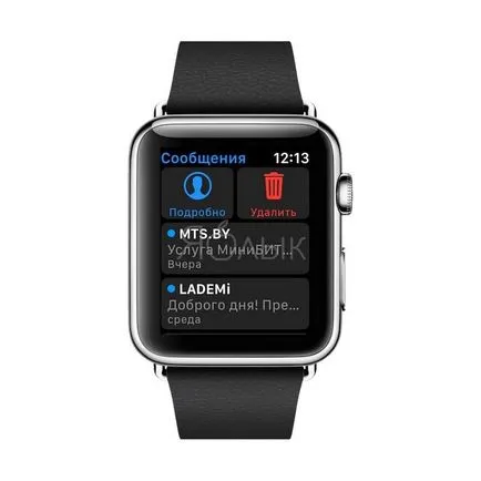 Як на apple watch писати, відправляти і Новомосковскть sms повідомлення (imessage), новини iphone, ipad і mac (yablyk-news) Як на apple watch писати, відправляти і Новомосковскть sms повідомлення (imessage), новини iphone, ipad і mac