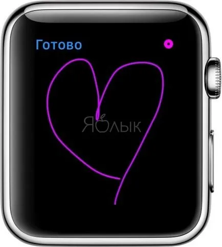 Як на apple watch писати, відправляти і Новомосковскть sms повідомлення (imessage), новини iphone, ipad і mac (інструкції) Як на apple watch писати, відправляти і Новомосковскть sms повідомлення (imessage), новини iphone, ipad і mac
