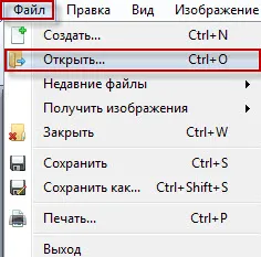 Як обрізати фотографію в paint, комп'ютерні люди (обрізати) Як обрізати фотографію в paint, комп'ютерні люди