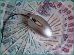 Як навчитися заробляти гроші, знайди фінансову свободу (гроші) Як навчитися заробляти гроші, знайди фінансову свободу